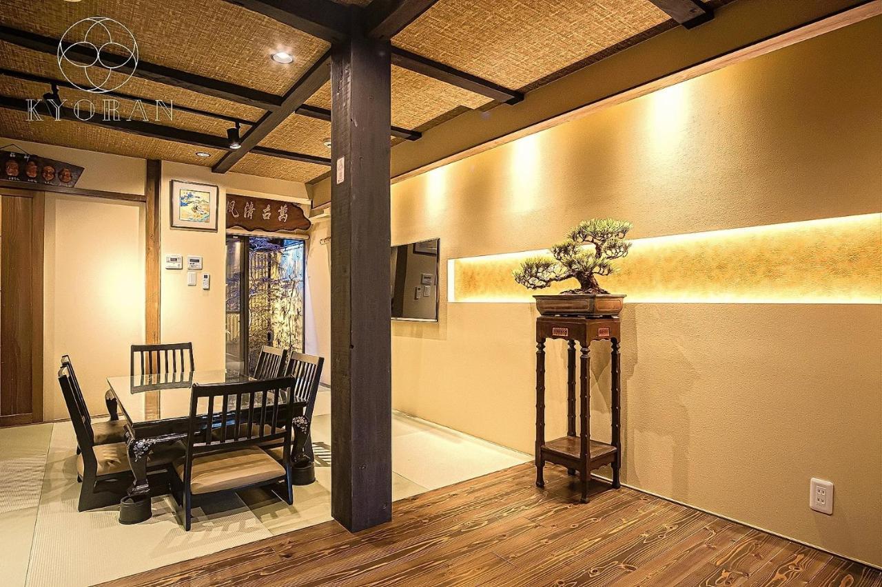 Kyoran Ruantei-Vacation Stay 72398 Kyoto Exterior photo